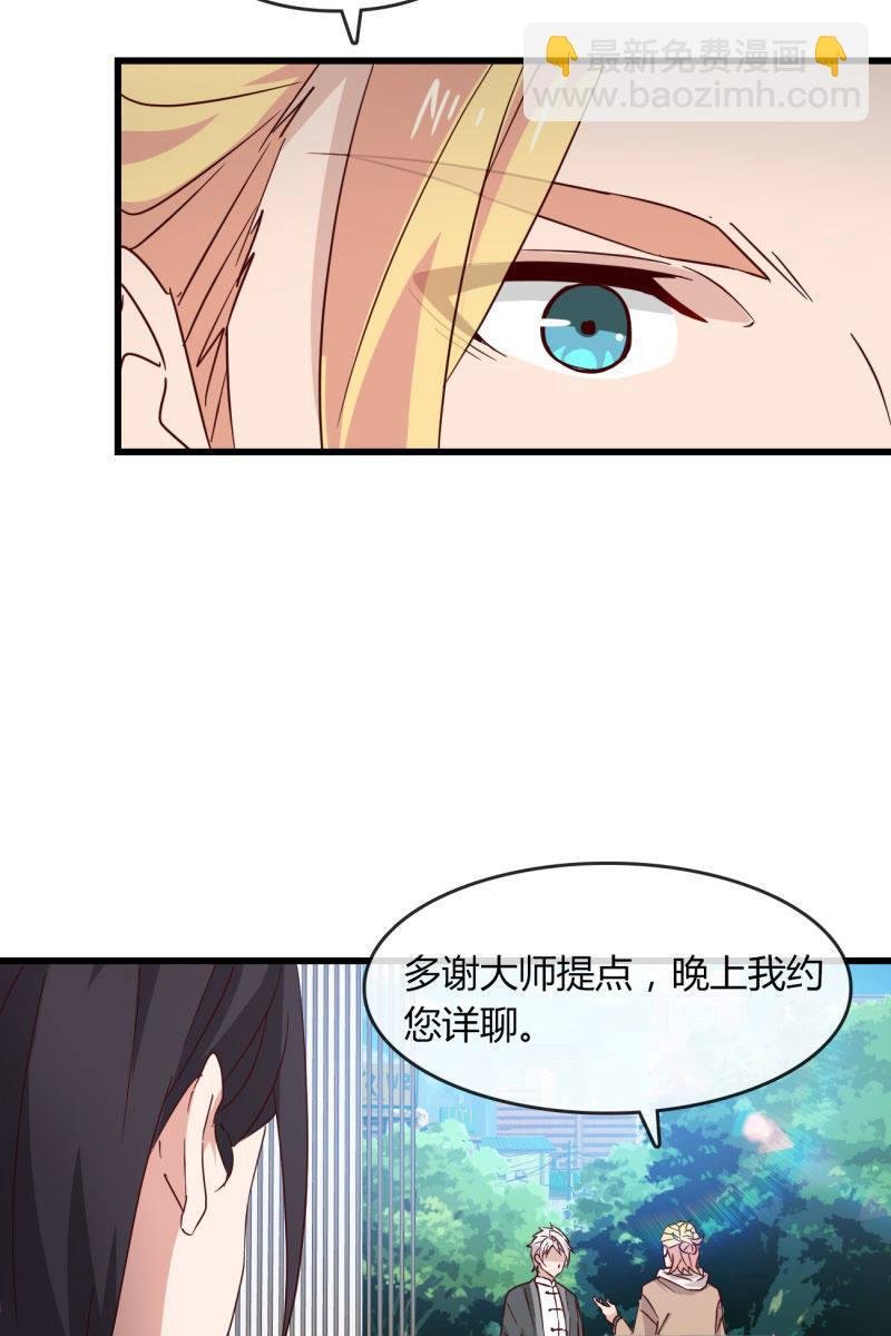 嘘