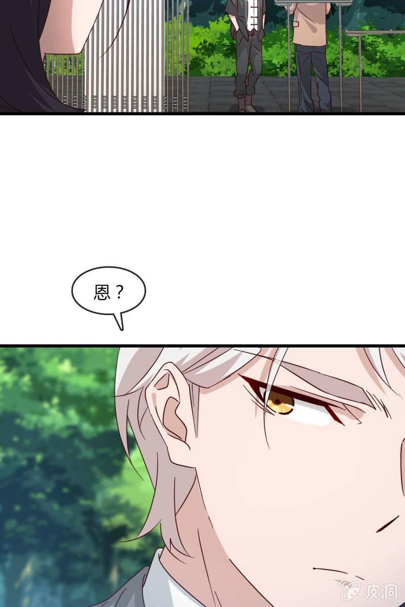 嘘
