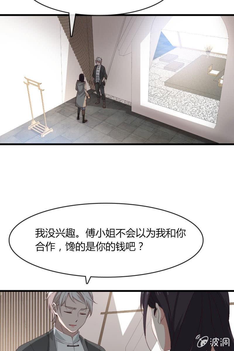 嘘