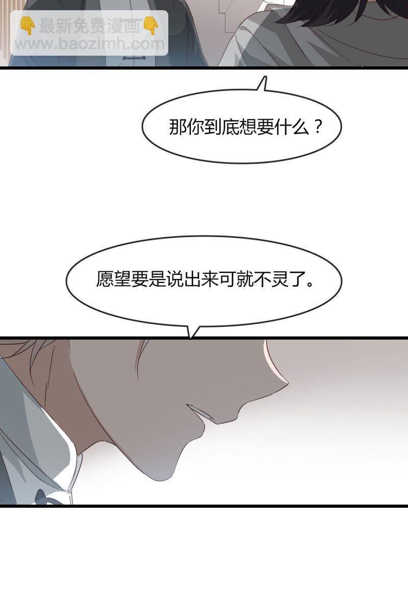 嘘