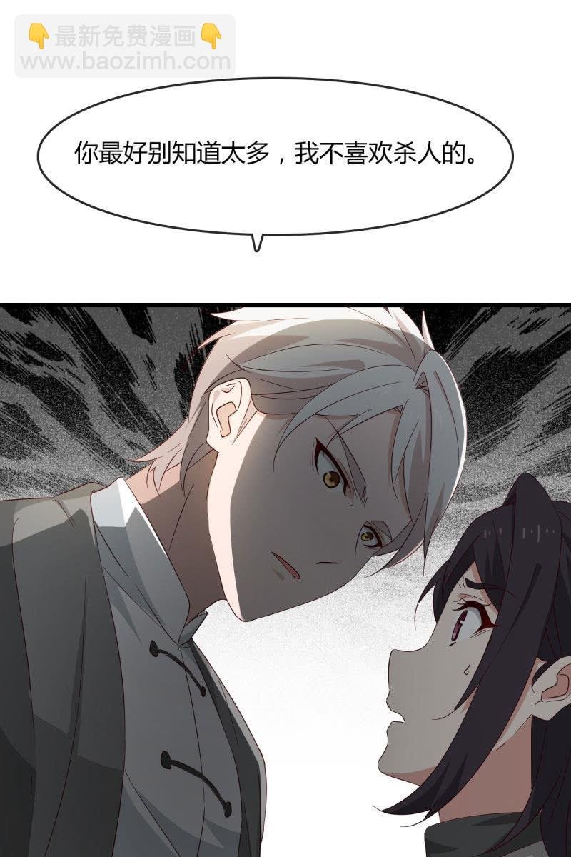 嘘