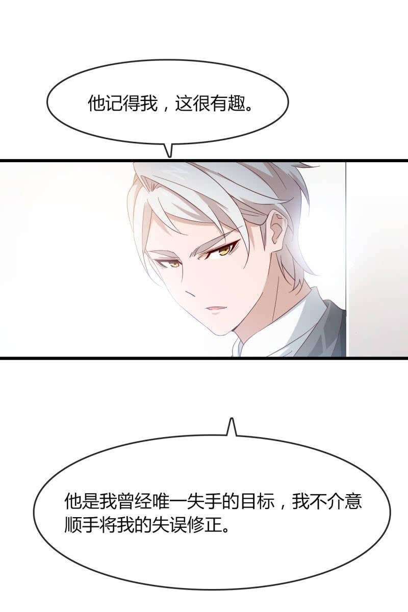 嘘