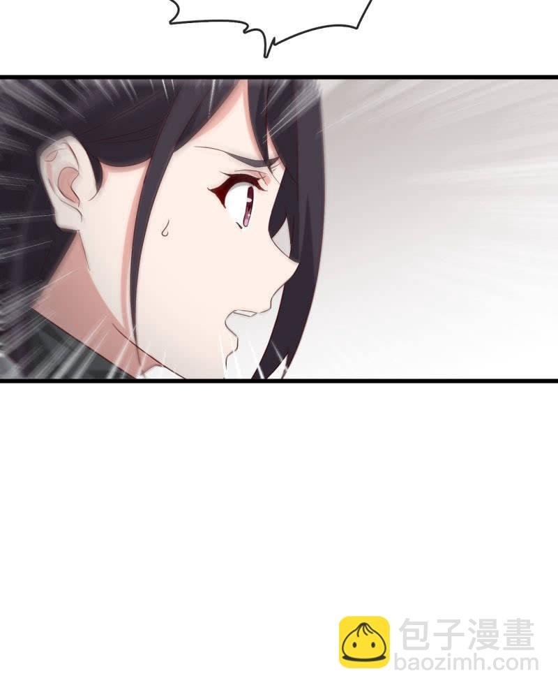 嘘