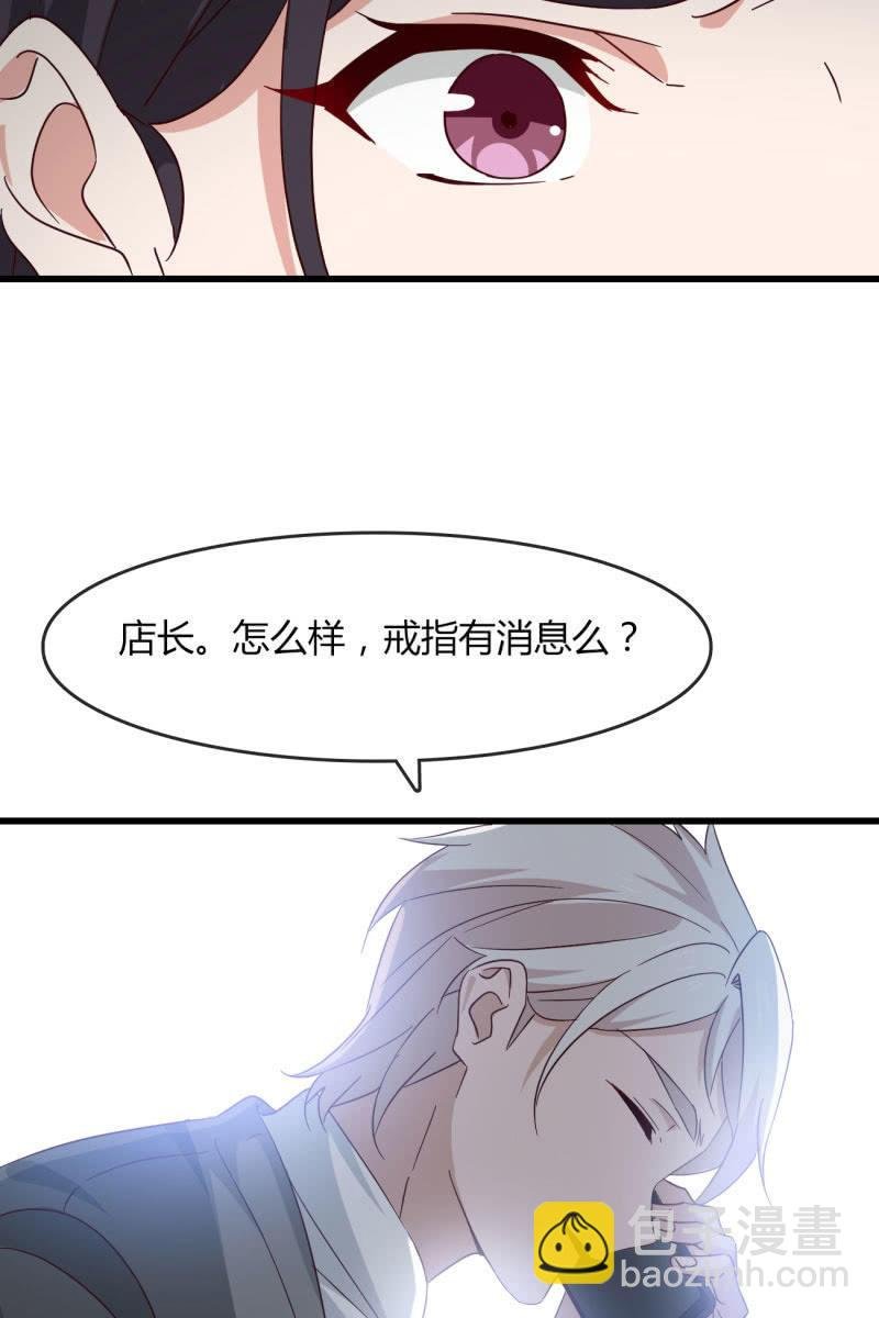 嘘