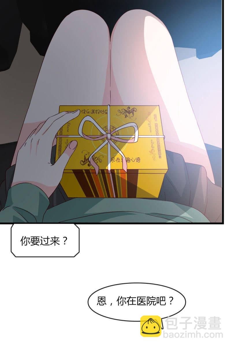 危机