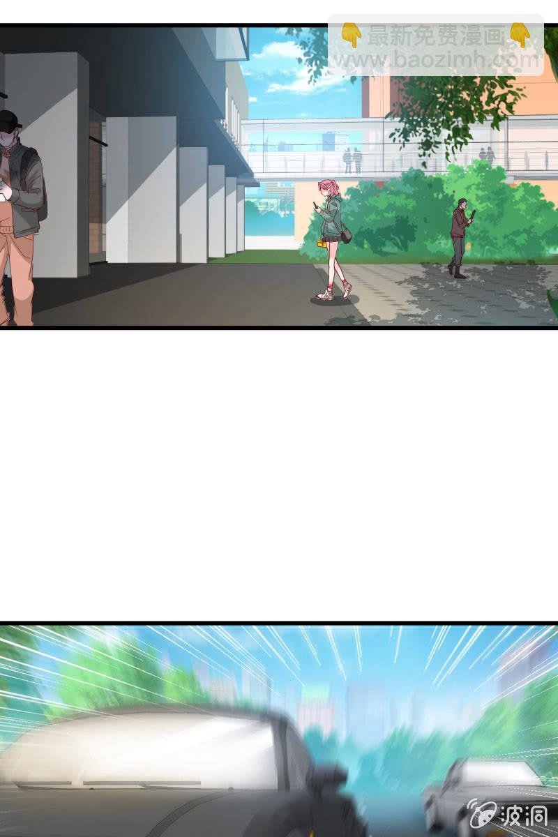 危机