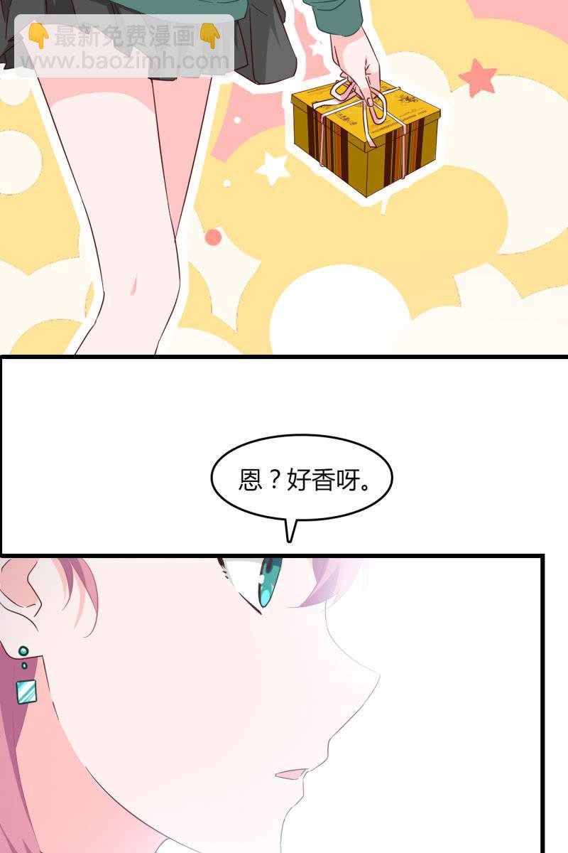 危机