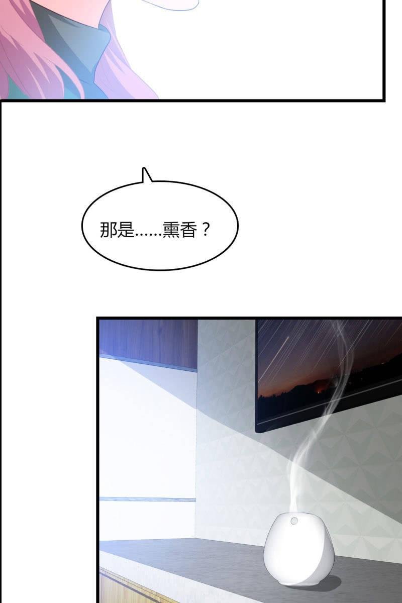 危机
