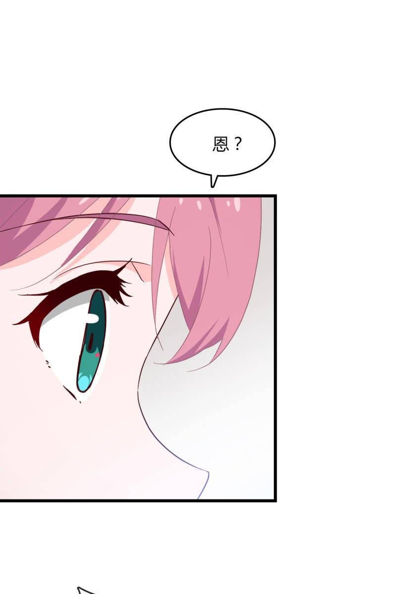 危机