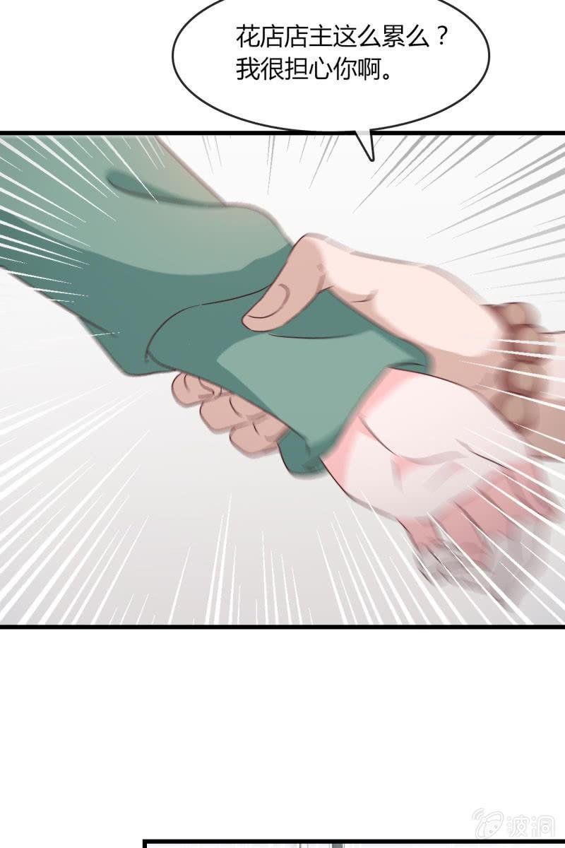 危机
