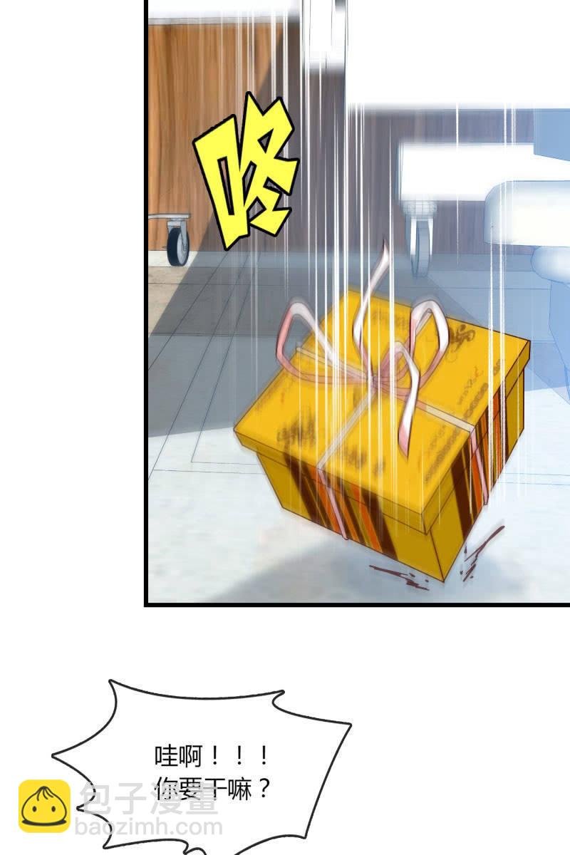 危机