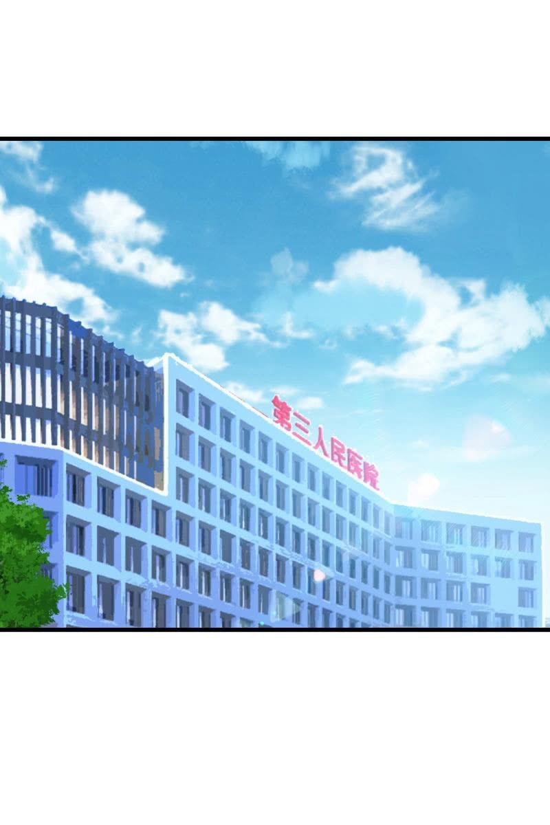 来，我带你回家