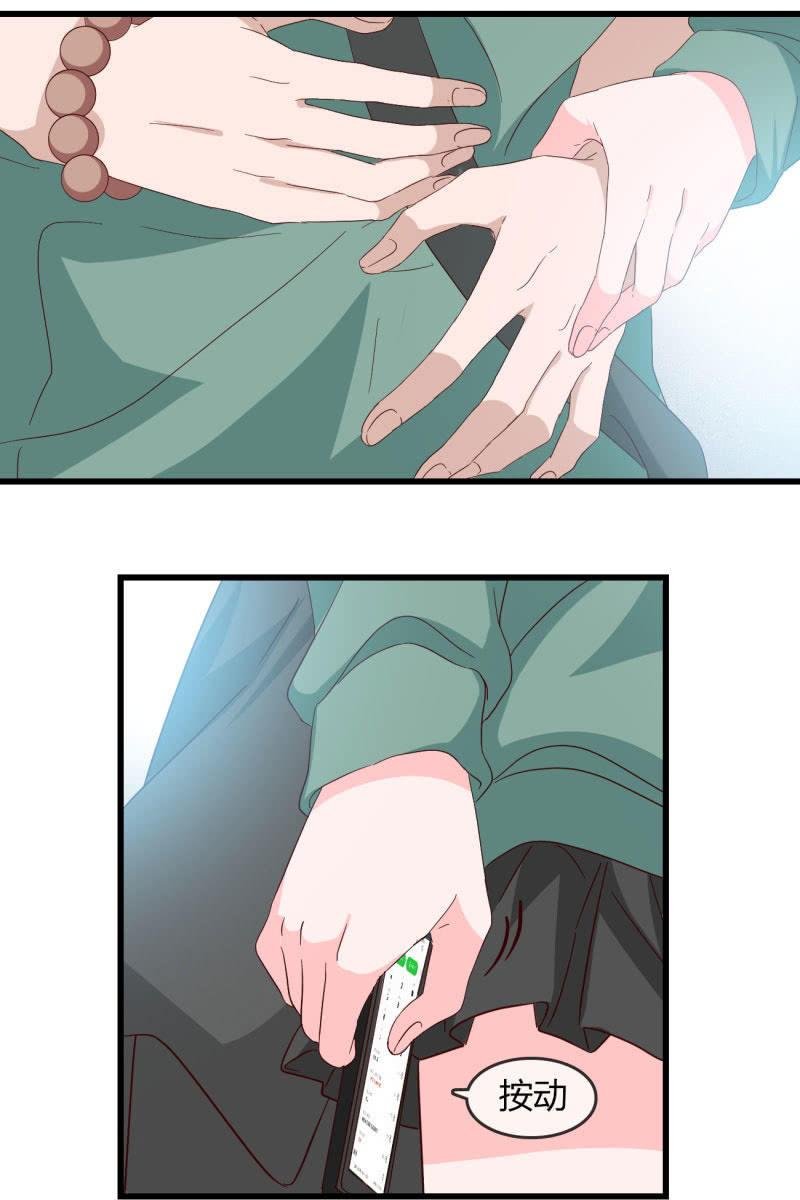 来，我带你回家