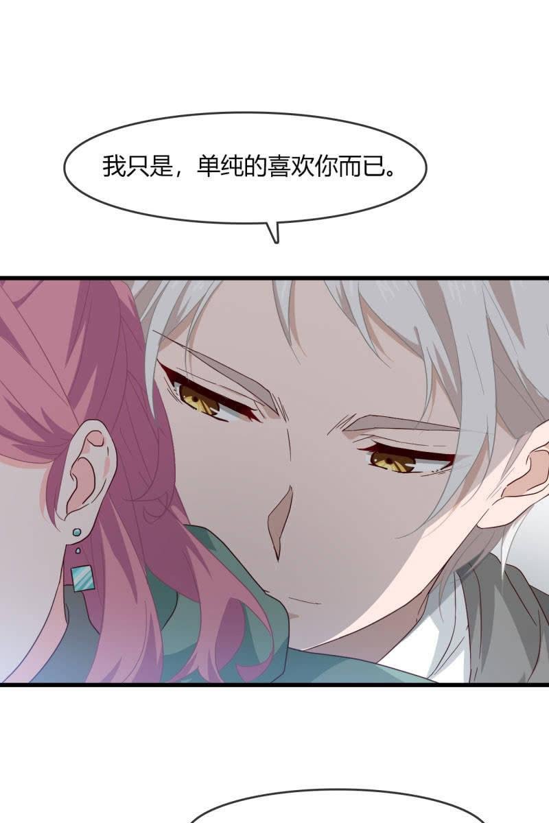 来，我带你回家