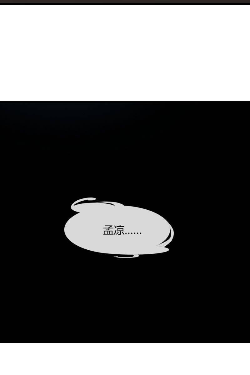 来，我带你回家