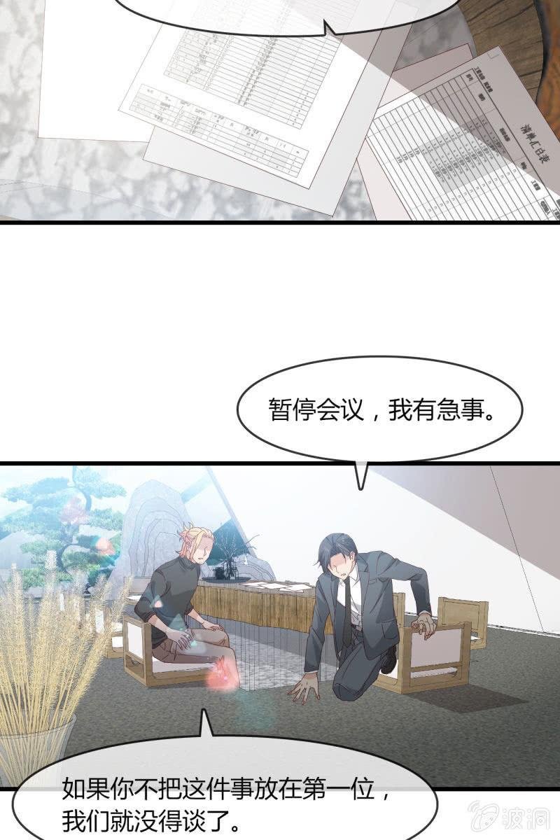 来，我带你回家