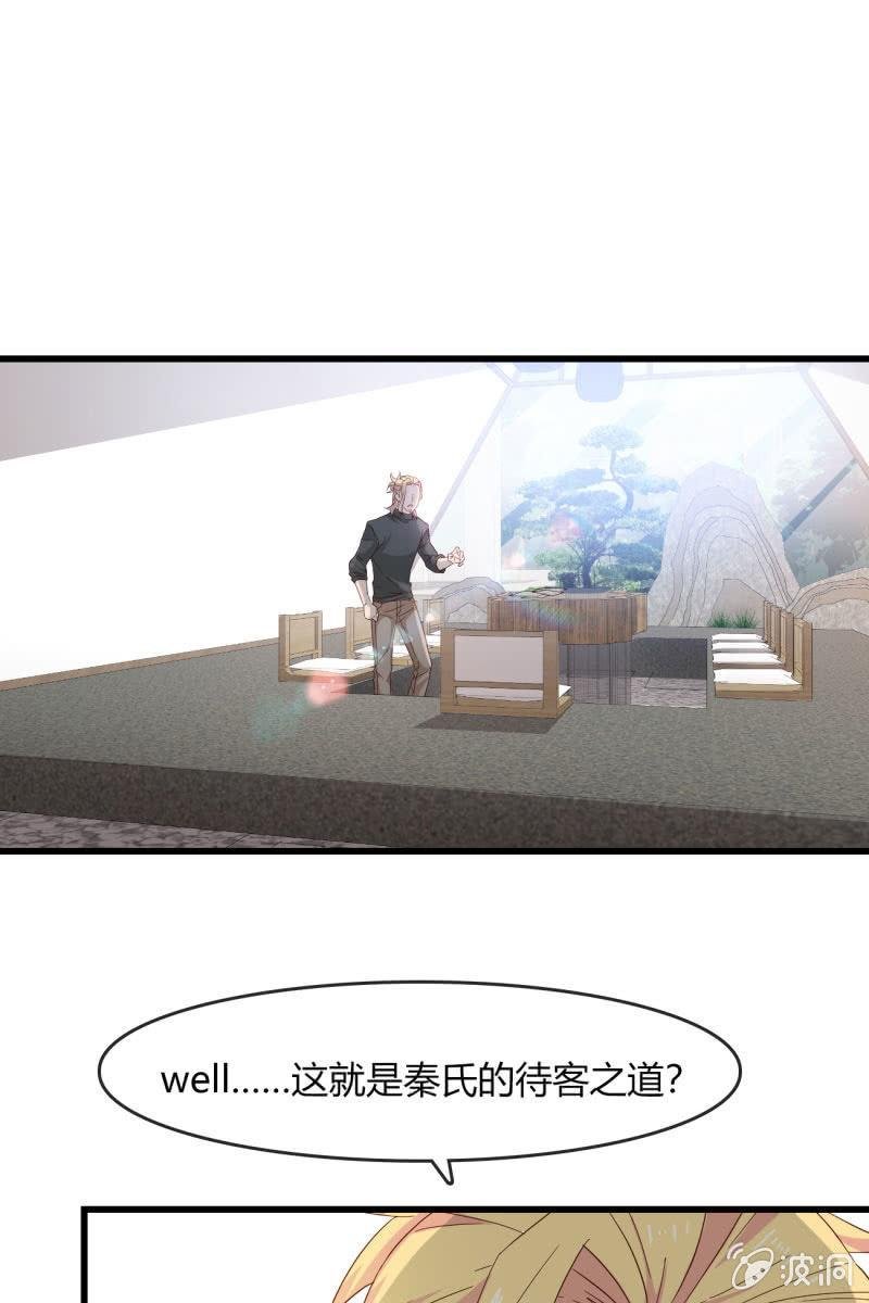 来，我带你回家