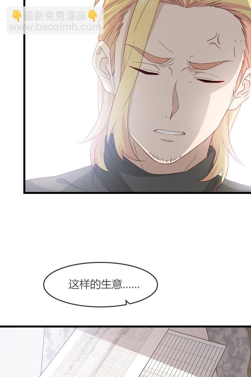来，我带你回家