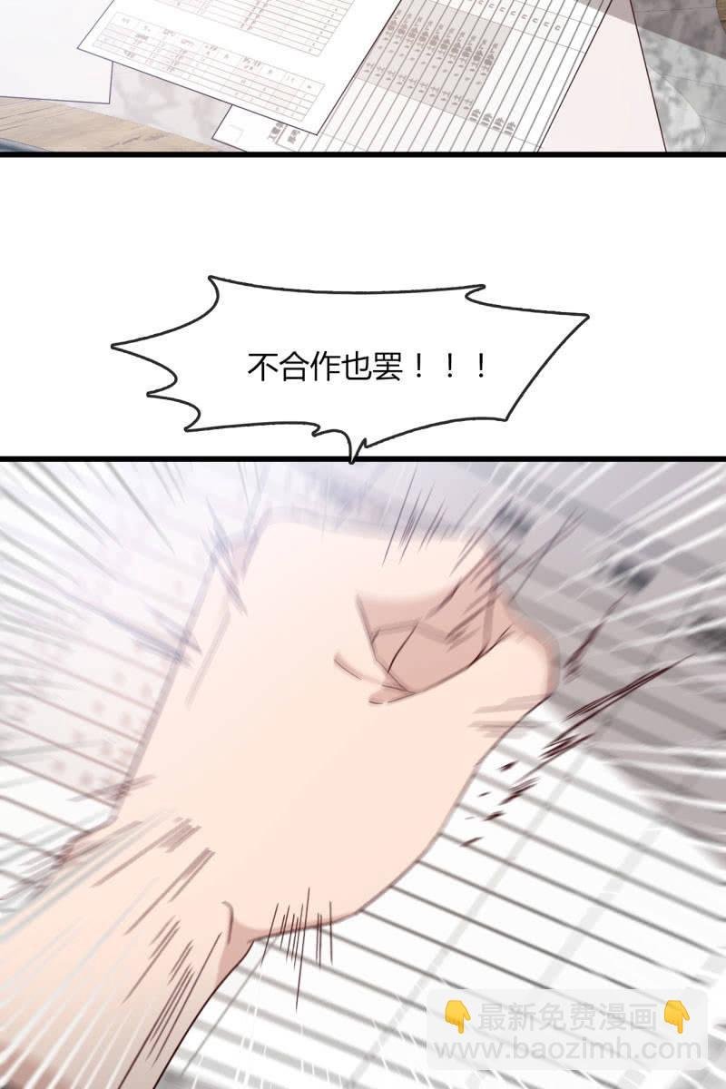 来，我带你回家