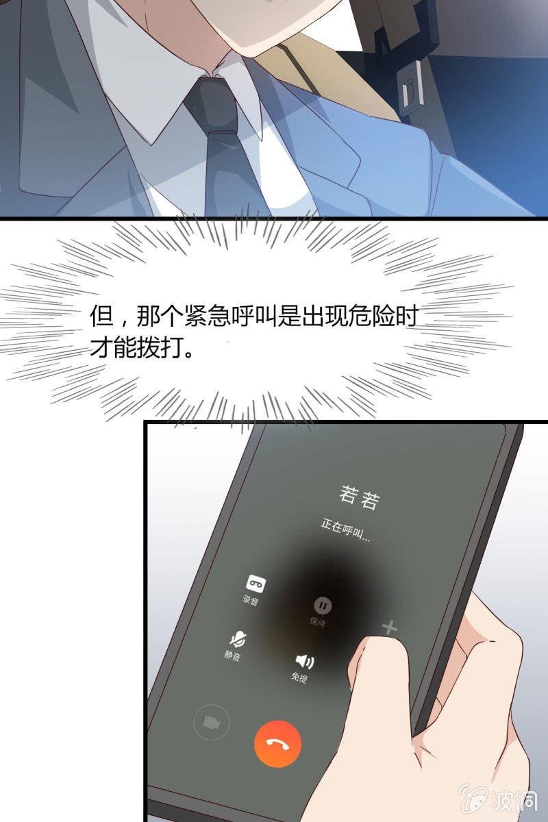 来，我带你回家