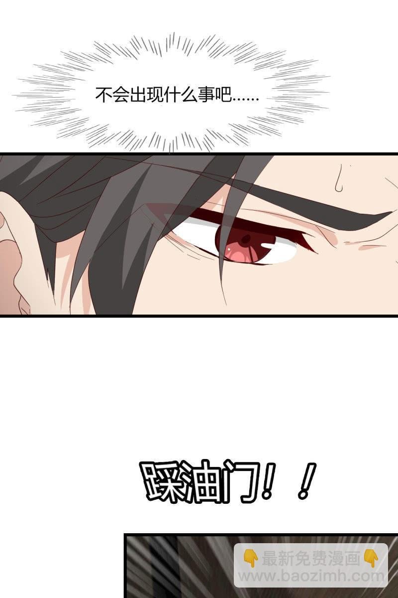 来，我带你回家
