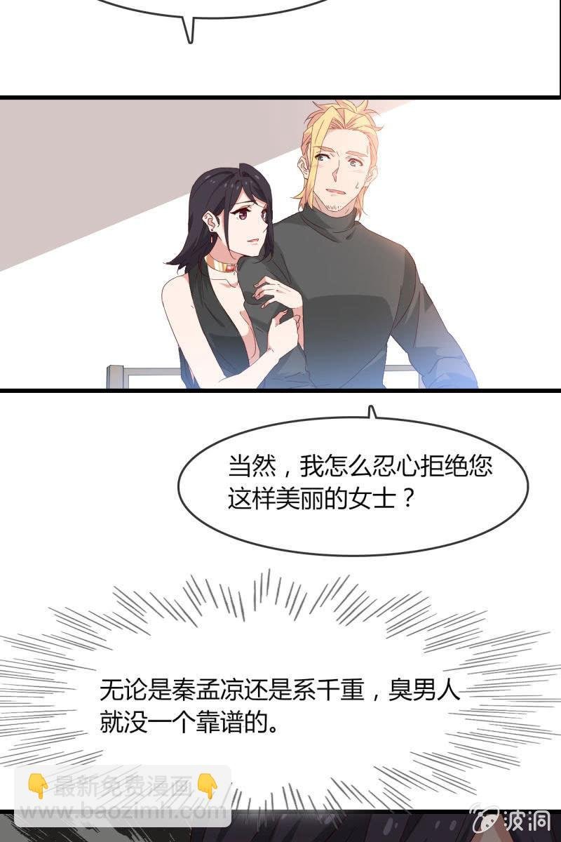 来，我带你回家