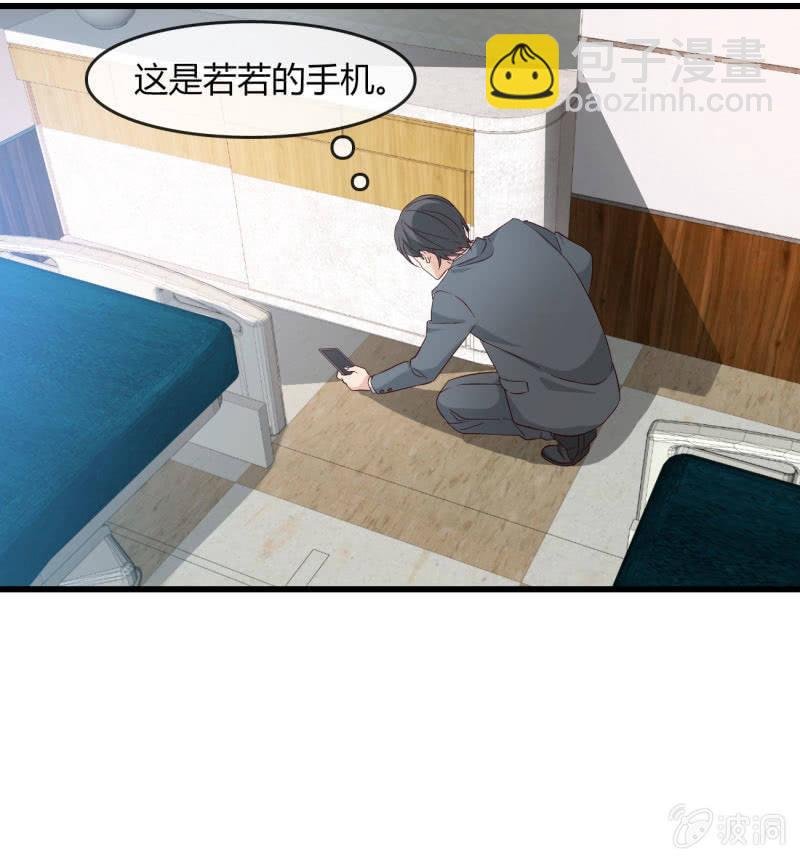绑架？