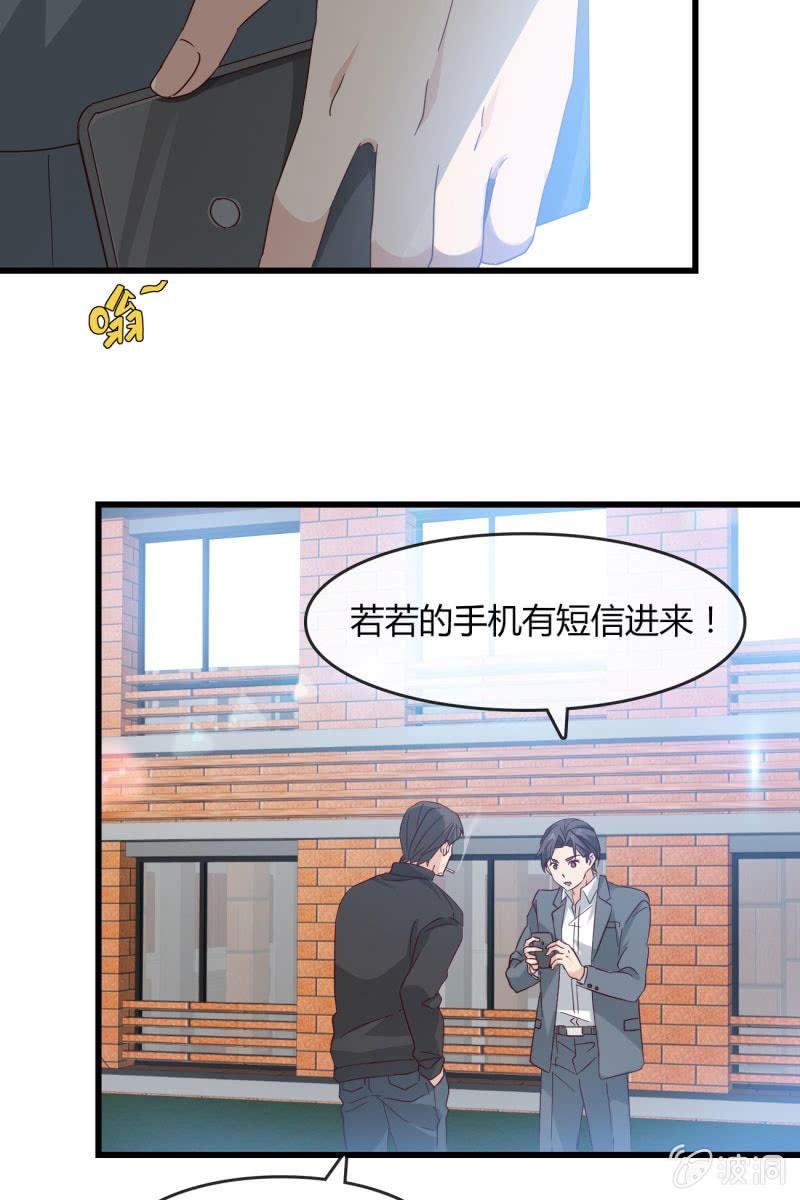 绑架？
