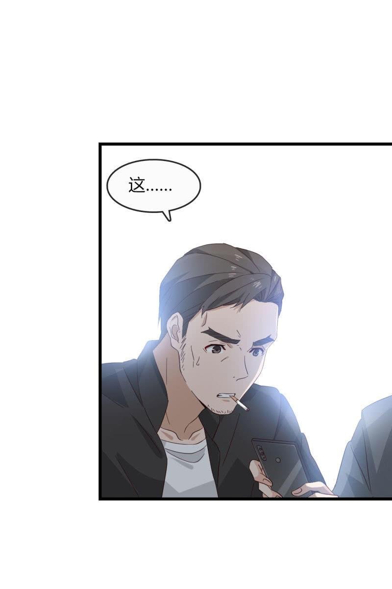 绑架？