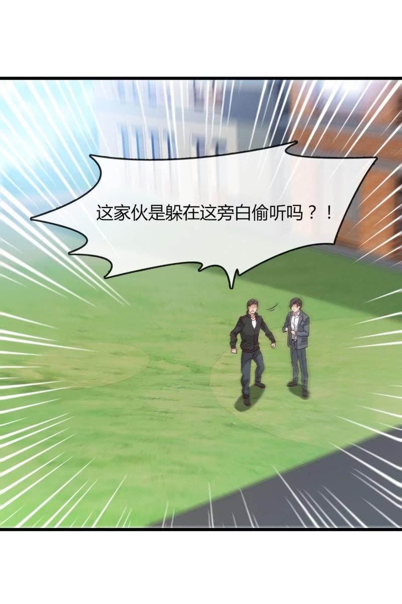 绑架？