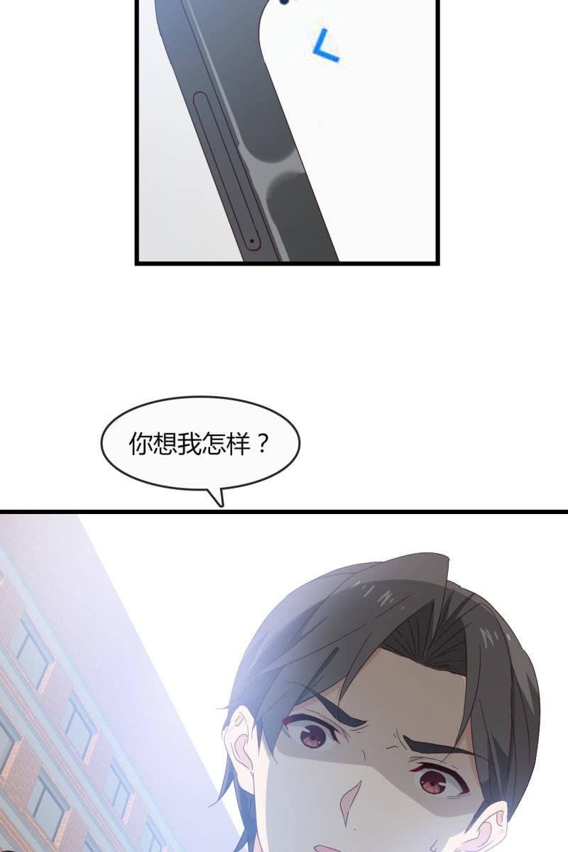 绑架？