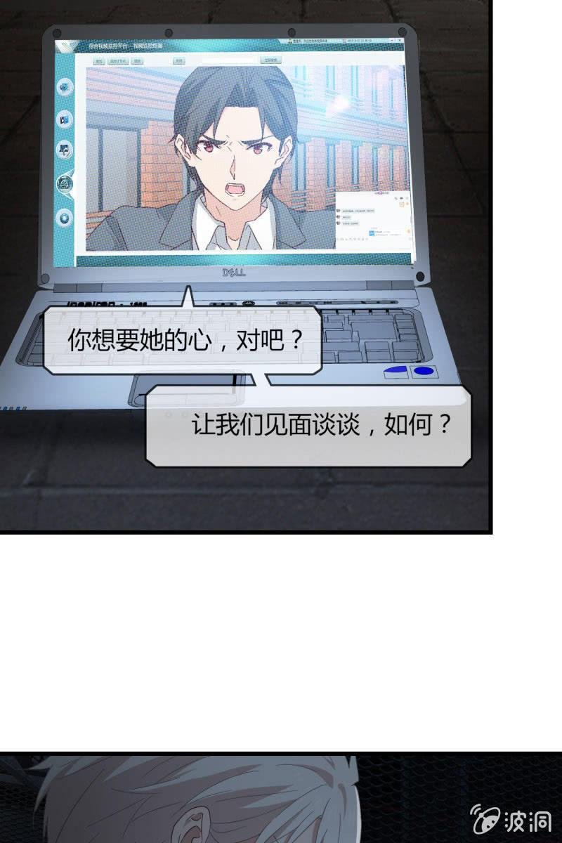绑架？