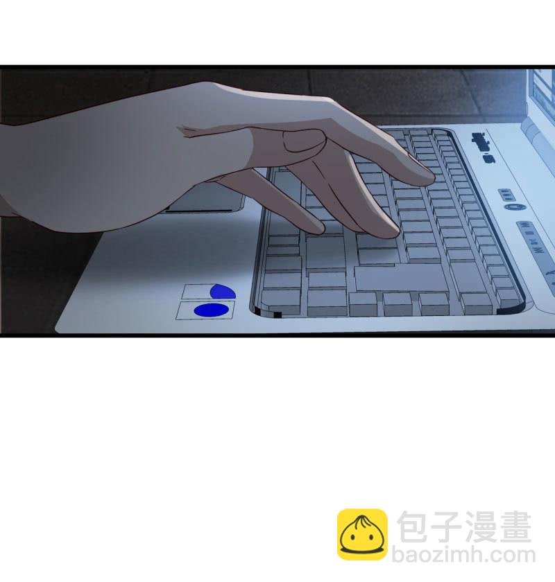 绑架？