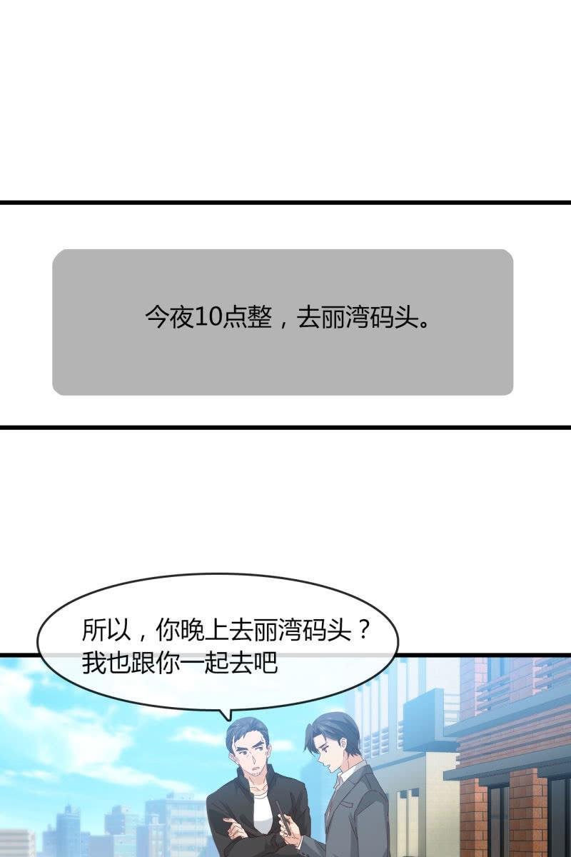 绑架？