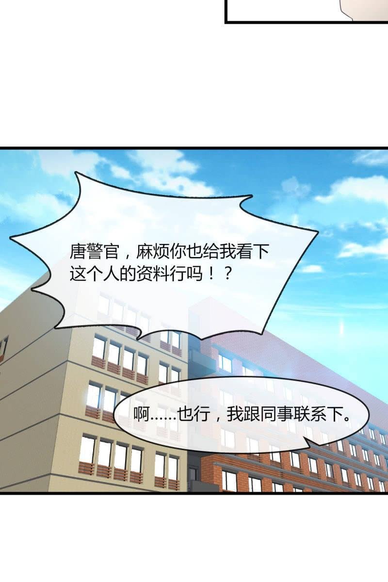 绑架？
