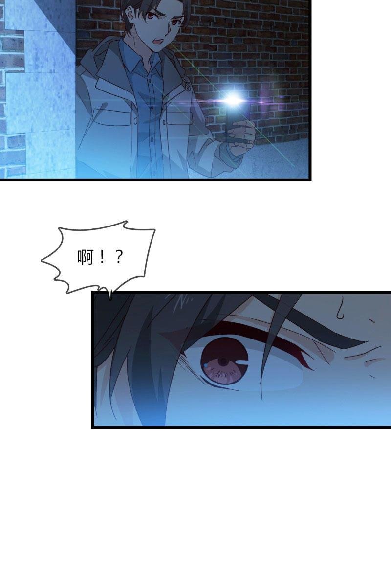 囚禁