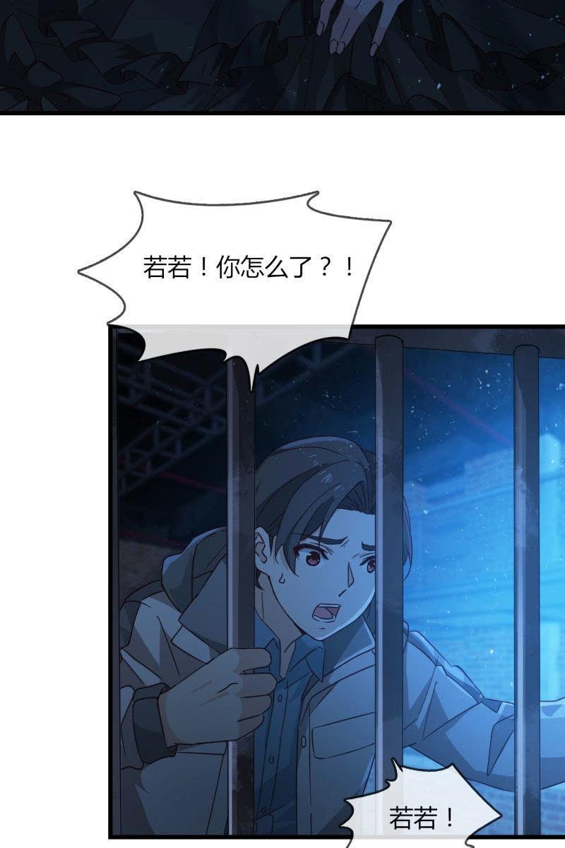 囚禁