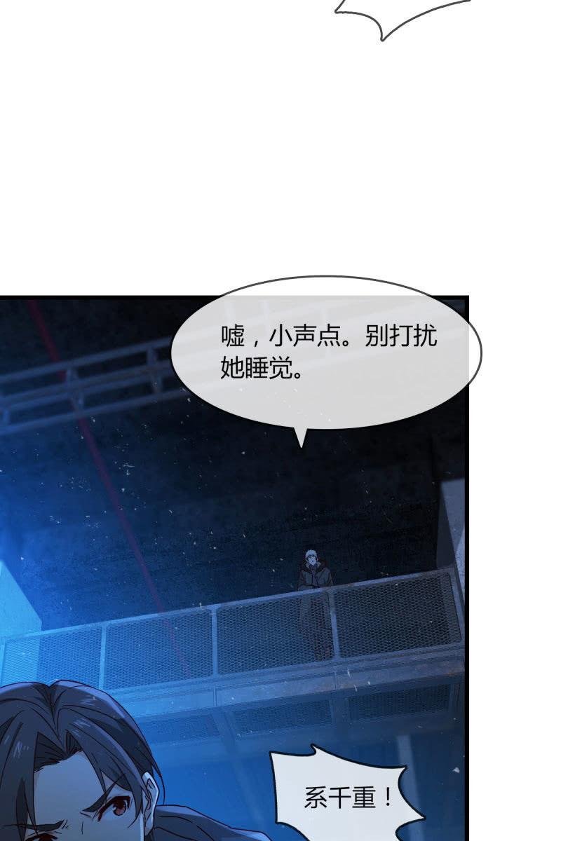 囚禁