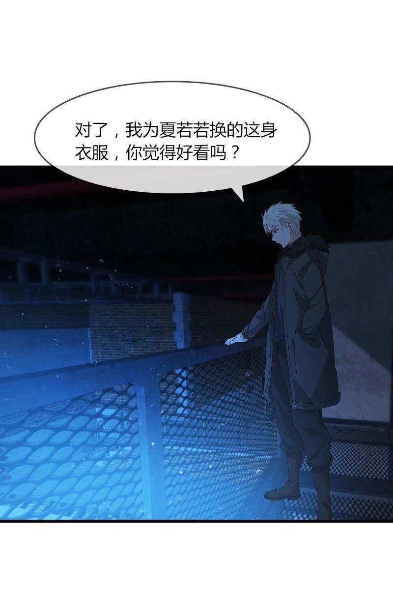 囚禁