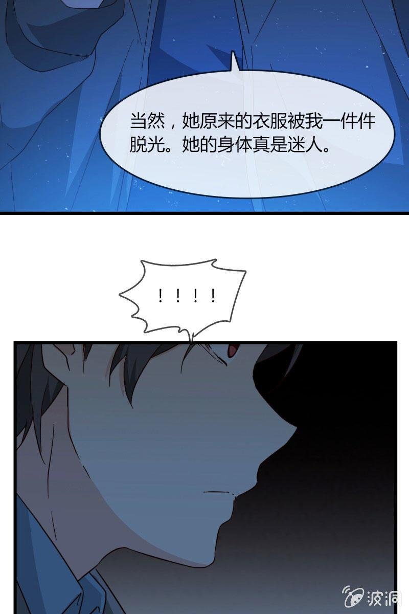 囚禁
