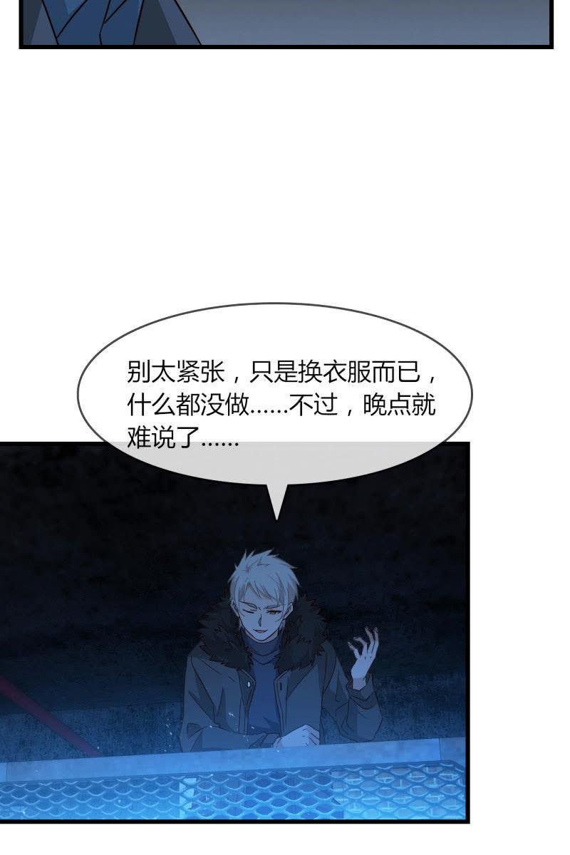 囚禁