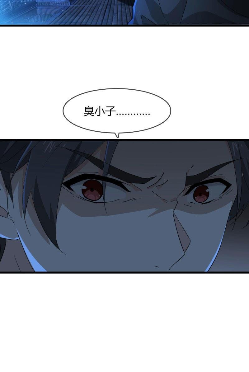 囚禁