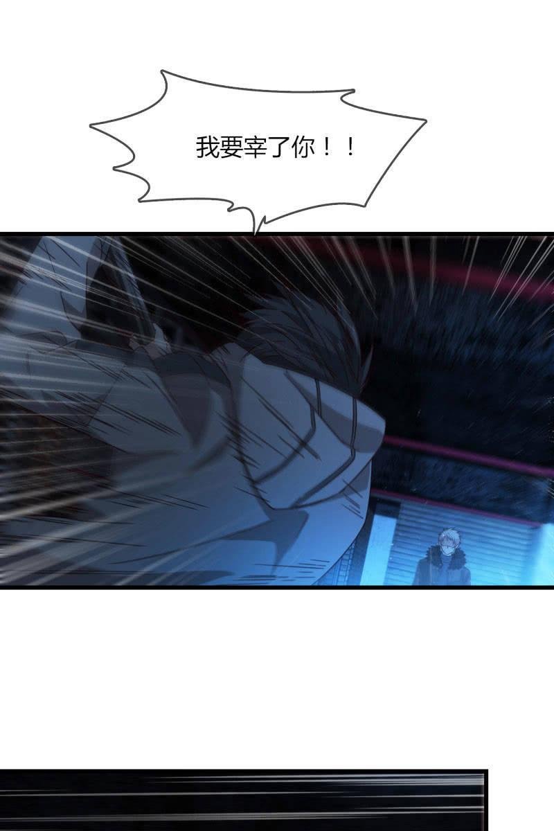 囚禁