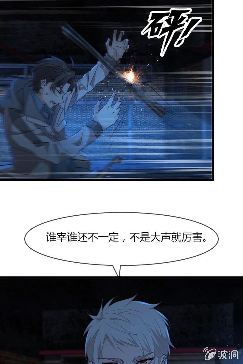 囚禁