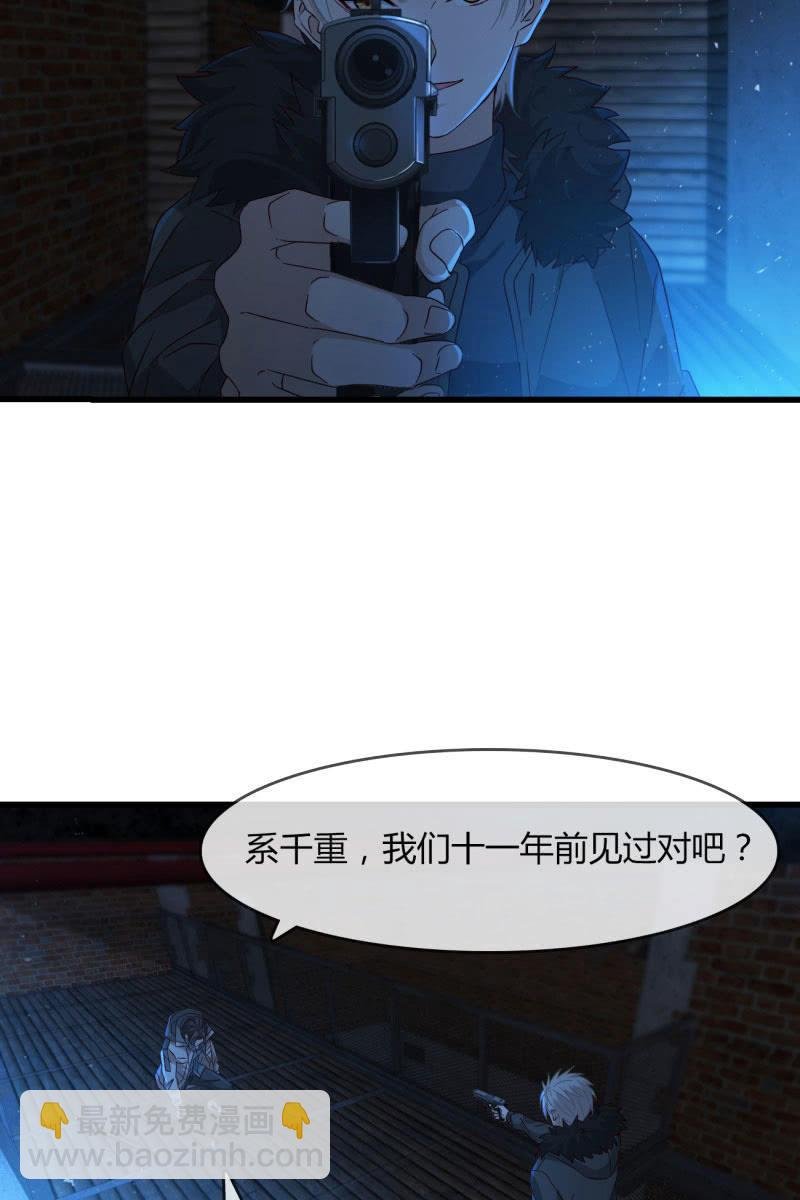囚禁