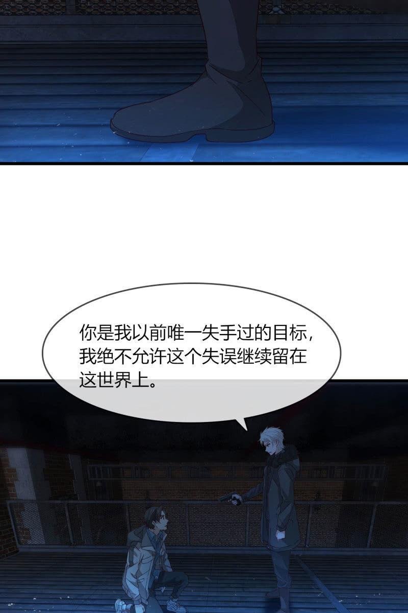 囚禁