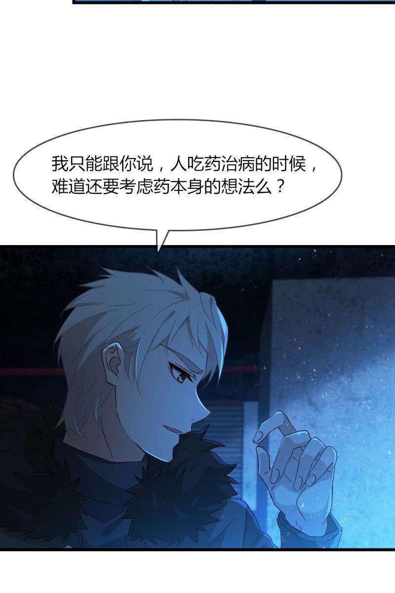囚禁