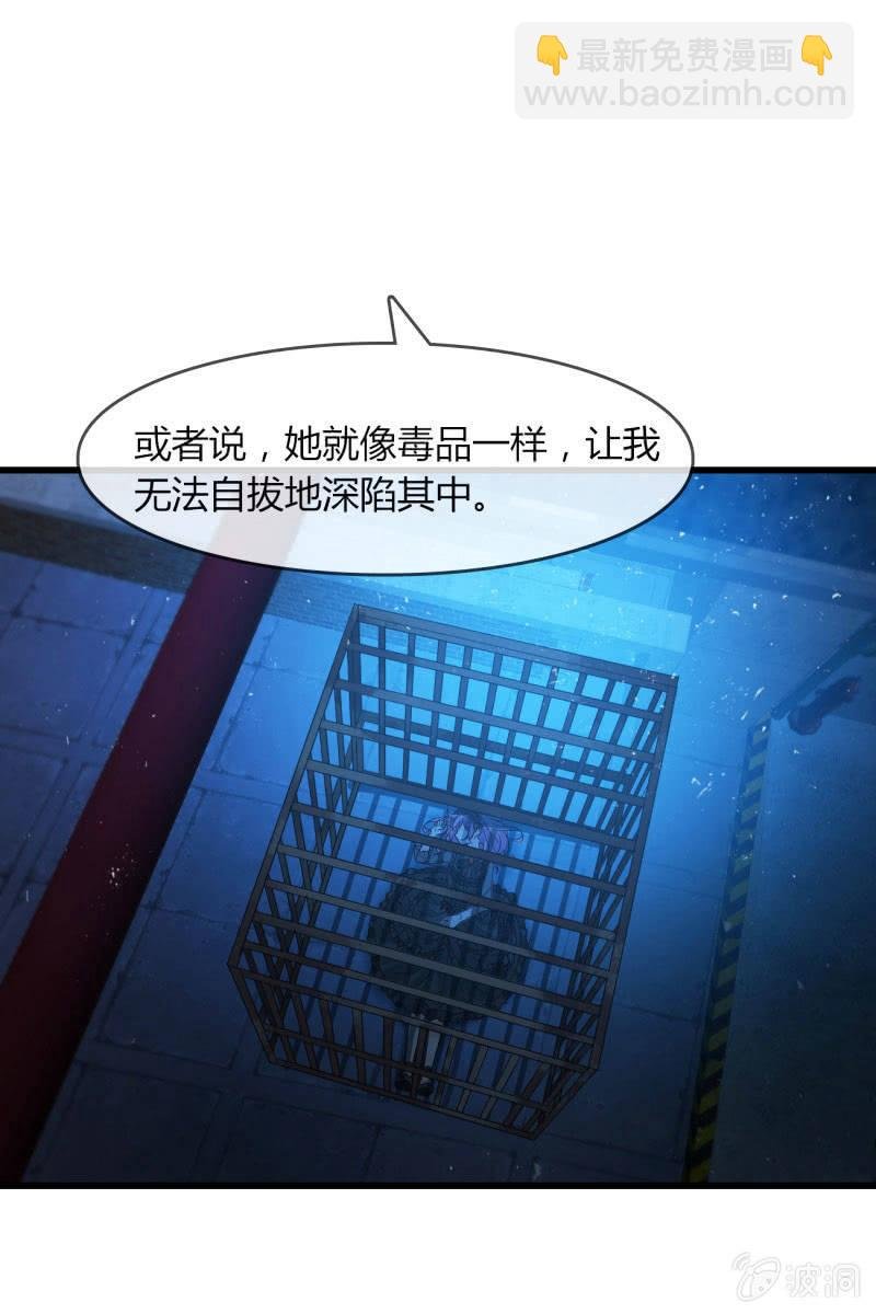 囚禁