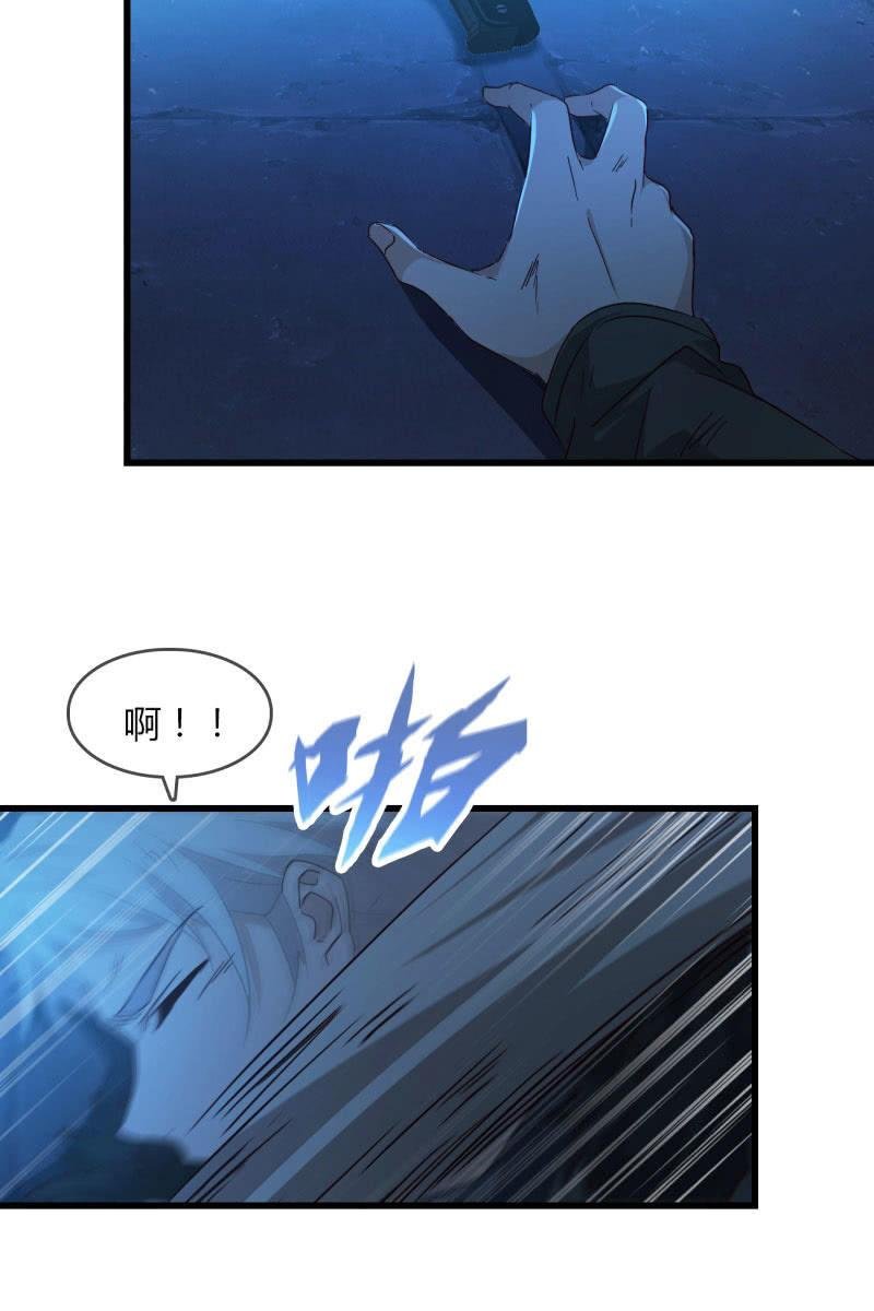 囚禁