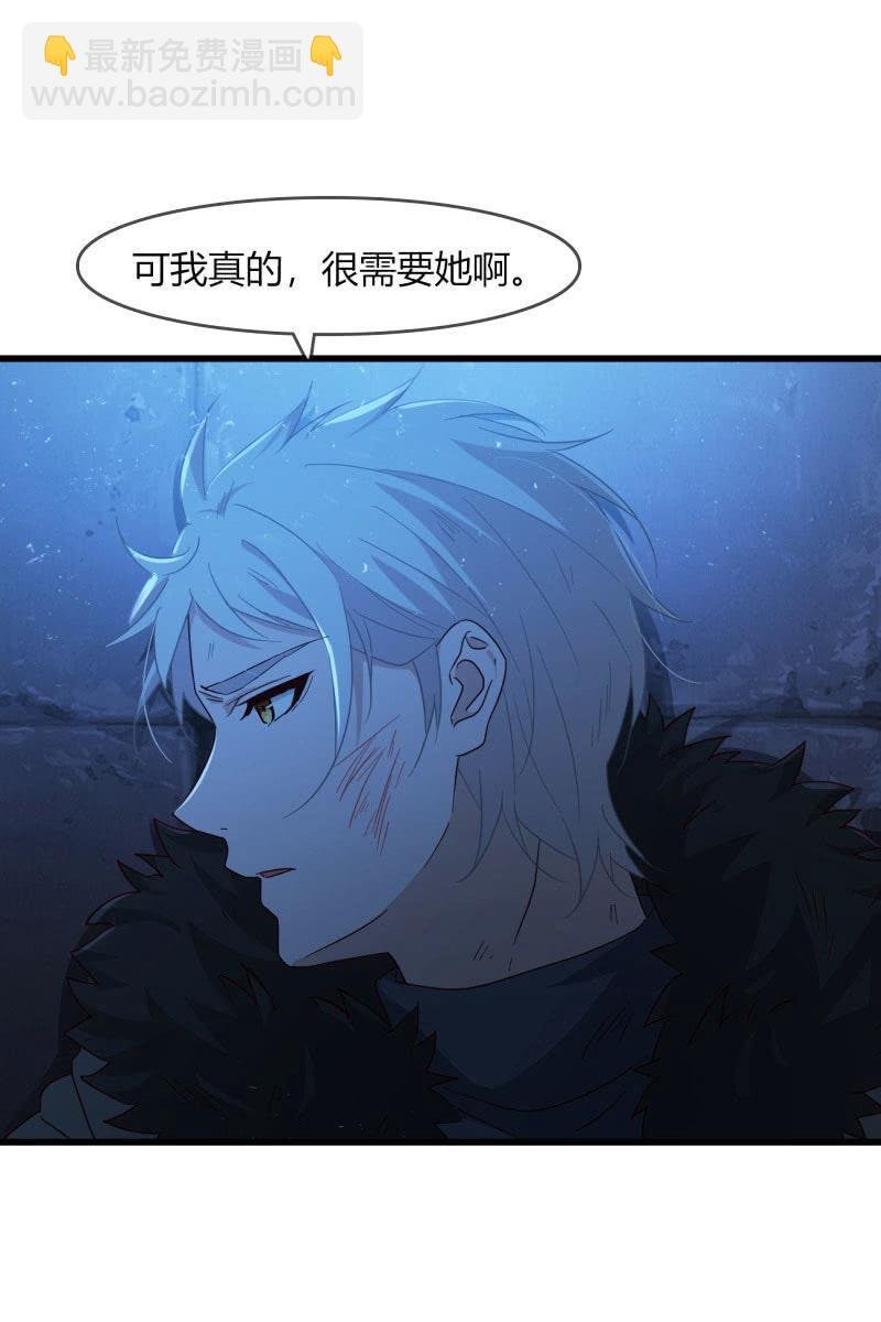 囚禁